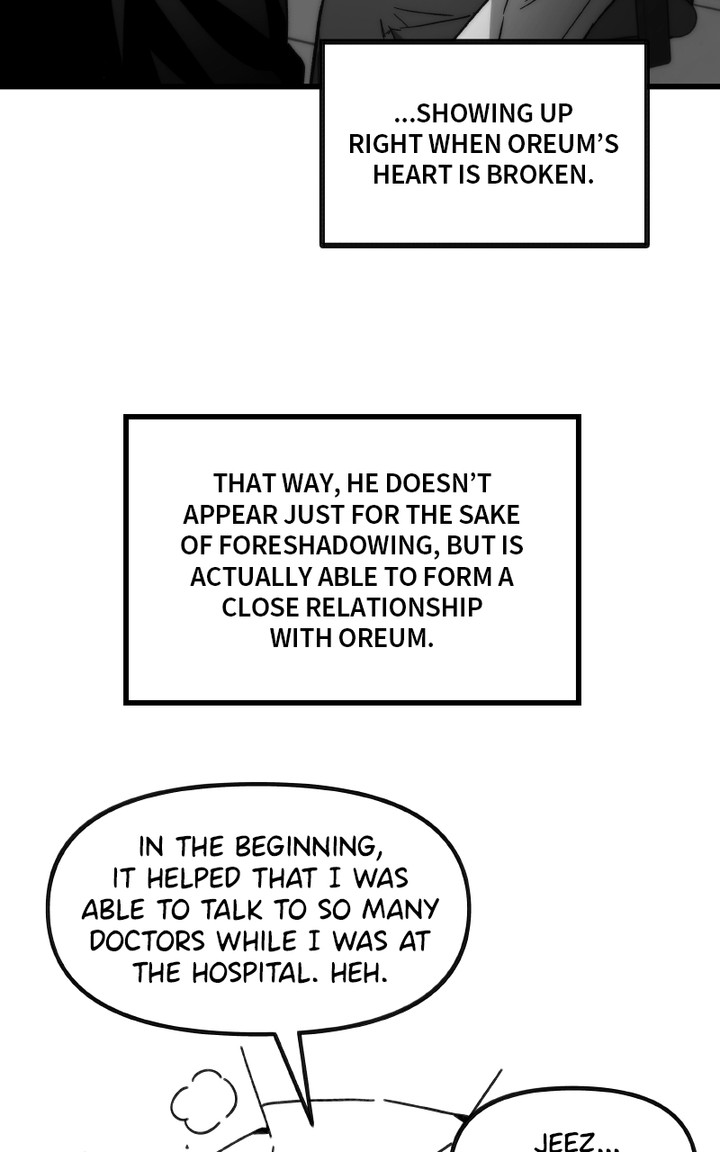 Ultra Alter Chapter 122 - Page 25