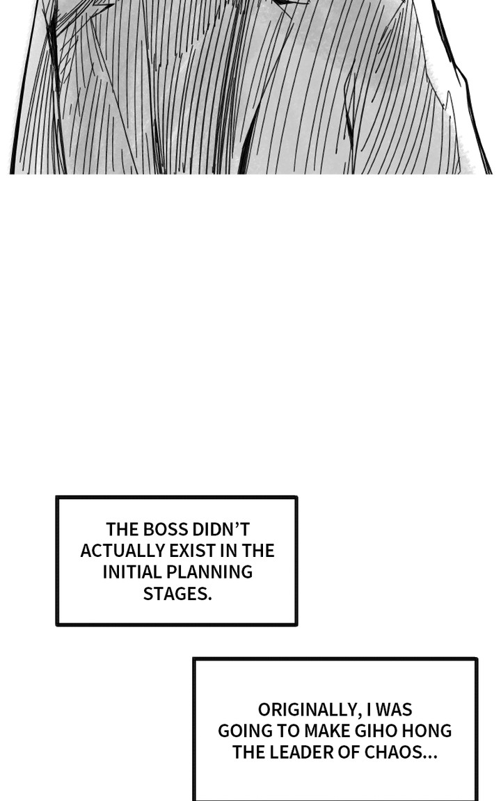 Ultra Alter Chapter 122 - Page 28