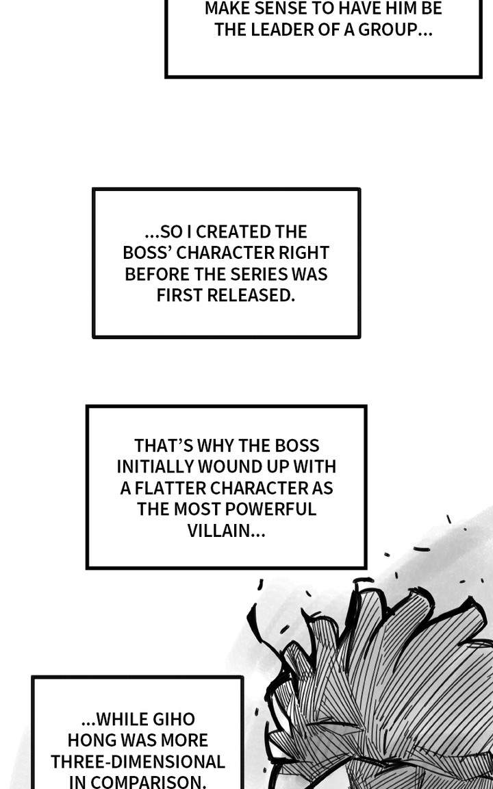 Ultra Alter Chapter 122 - Page 30