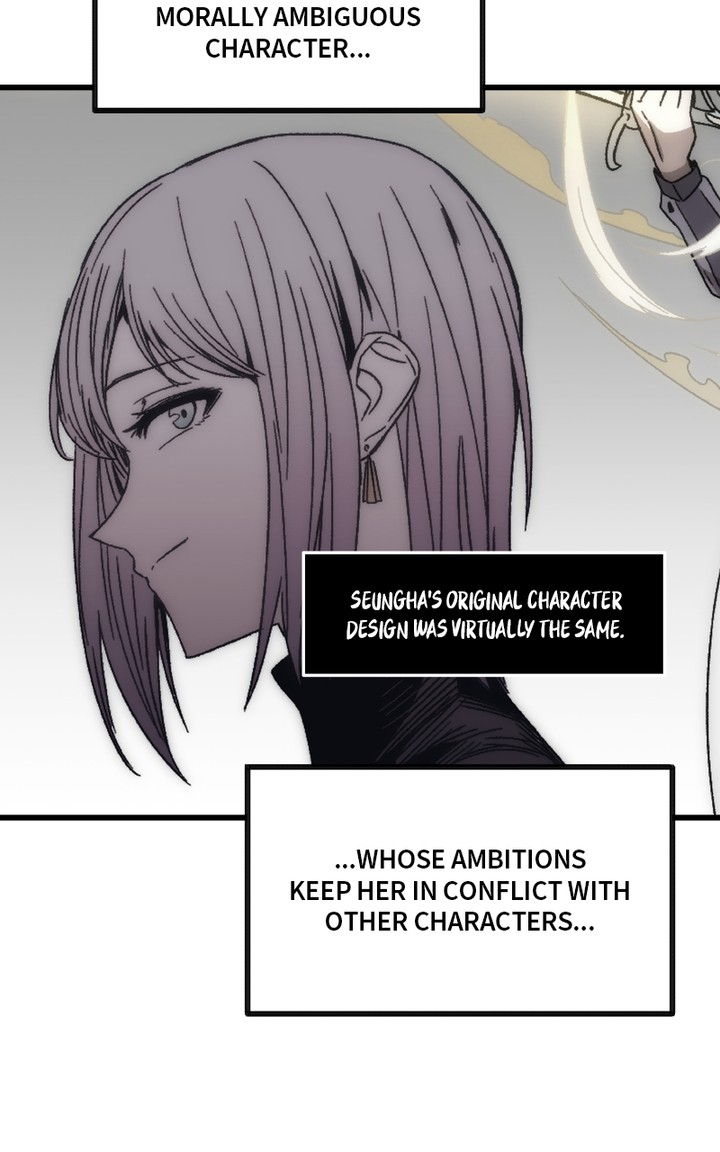 Ultra Alter Chapter 122 - Page 38