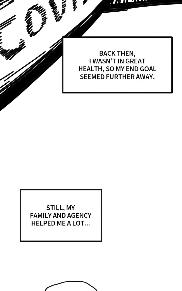 Ultra Alter Chapter 122 - Page 6