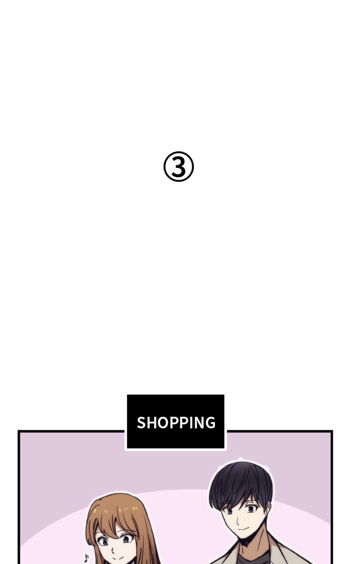 Ultra Alter Chapter 122 - Page 72