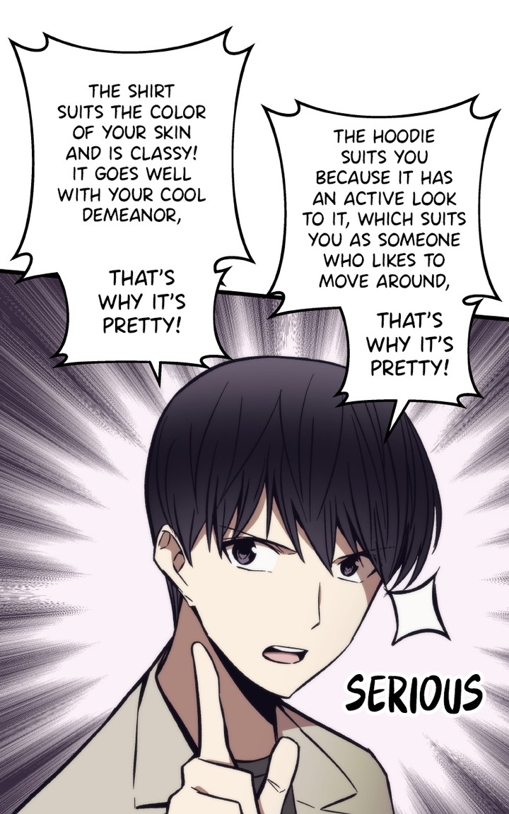 Ultra Alter Chapter 122 - Page 77