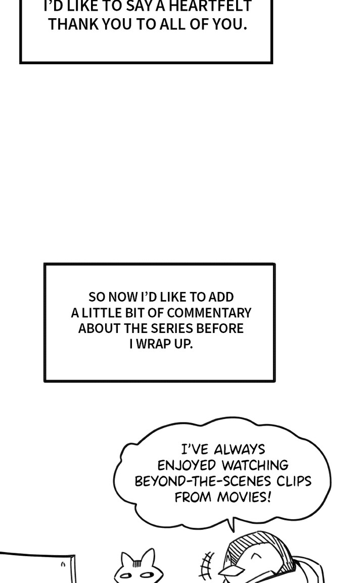 Ultra Alter Chapter 122 - Page 8