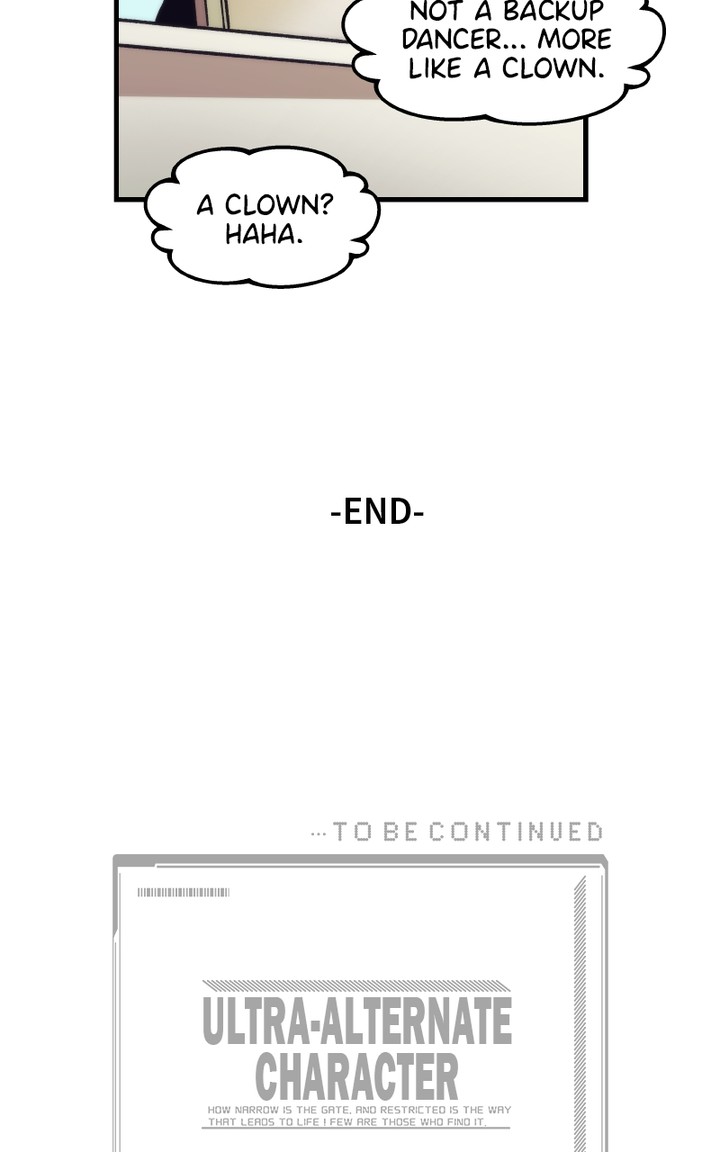 Ultra Alter Chapter 122 - Page 86