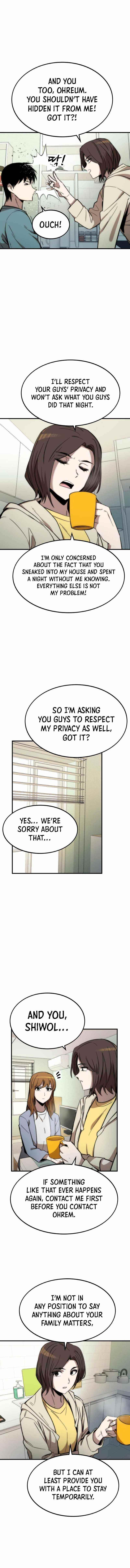 Ultra Alter Chapter 41 - Page 2