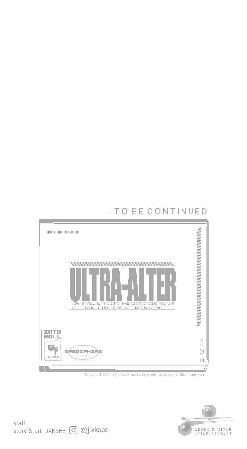 Ultra Alter Chapter 44 - Page 66