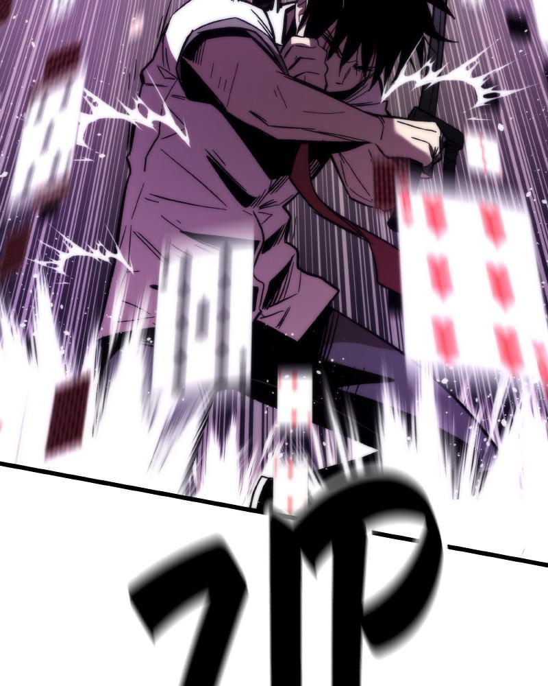 Ultra Alter Chapter 46 - Page 121