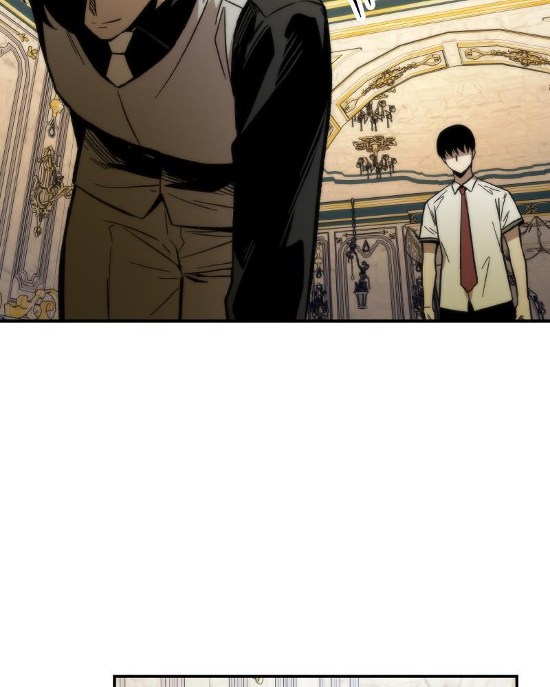 Ultra Alter Chapter 46 - Page 15