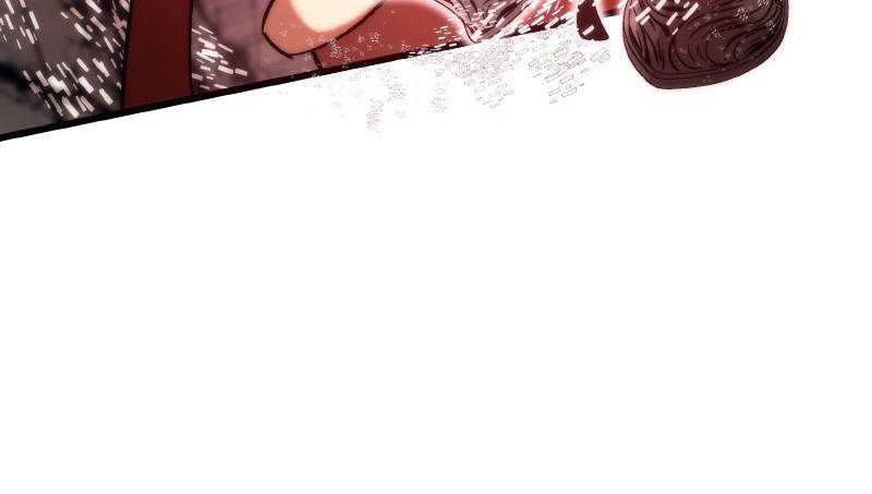 Ultra Alter Chapter 46 - Page 158