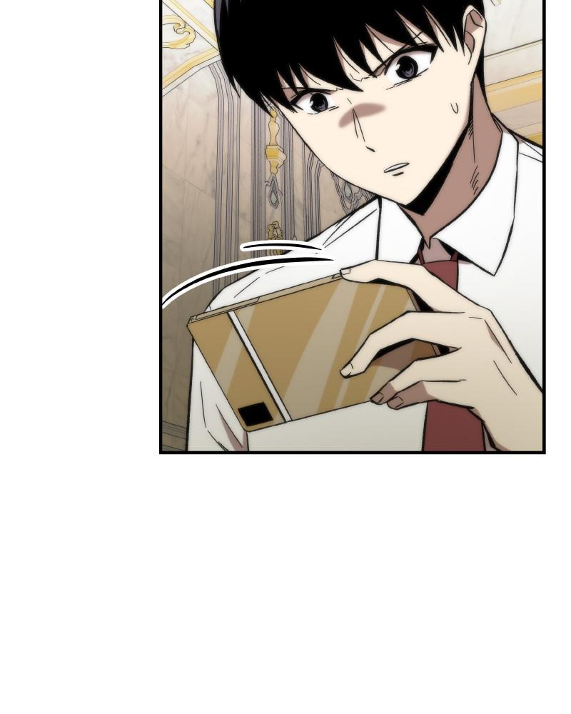 Ultra Alter Chapter 46 - Page 19