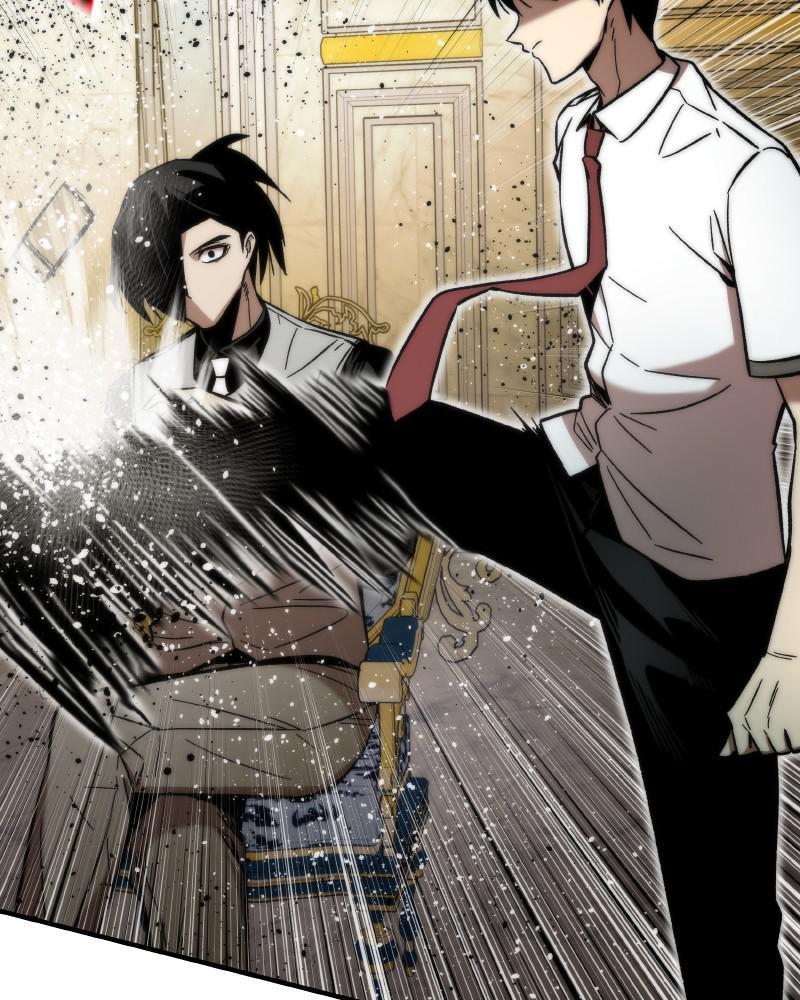 Ultra Alter Chapter 46 - Page 2