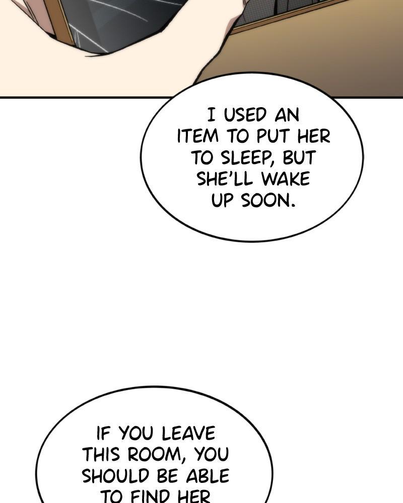 Ultra Alter Chapter 46 - Page 21