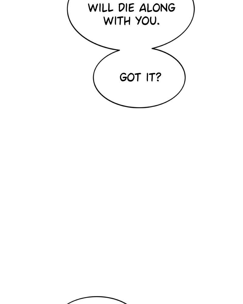 Ultra Alter Chapter 46 - Page 42