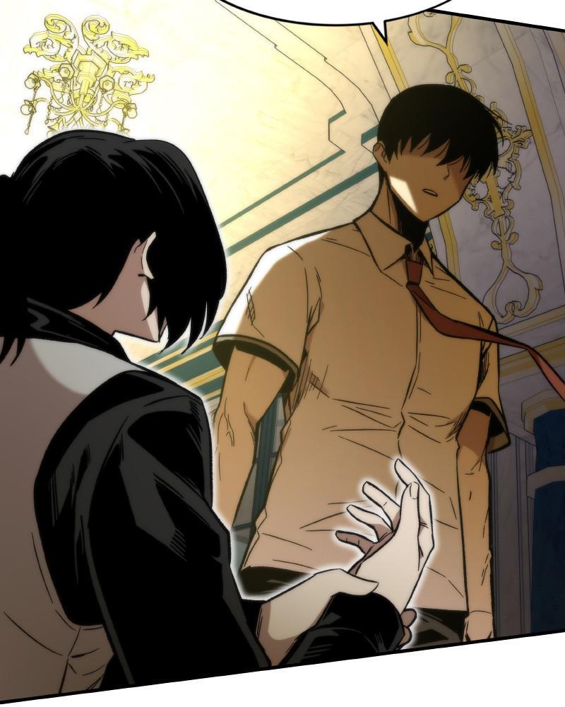 Ultra Alter Chapter 46 - Page 5