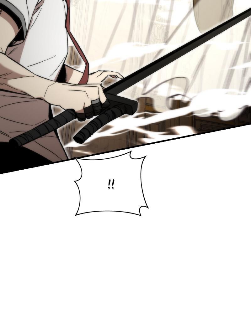 Ultra Alter Chapter 46 - Page 83