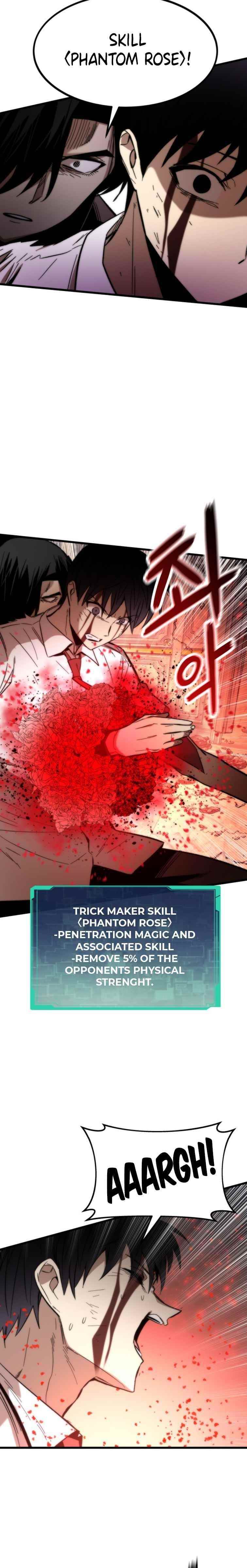 Ultra Alter Chapter 47 - Page 10