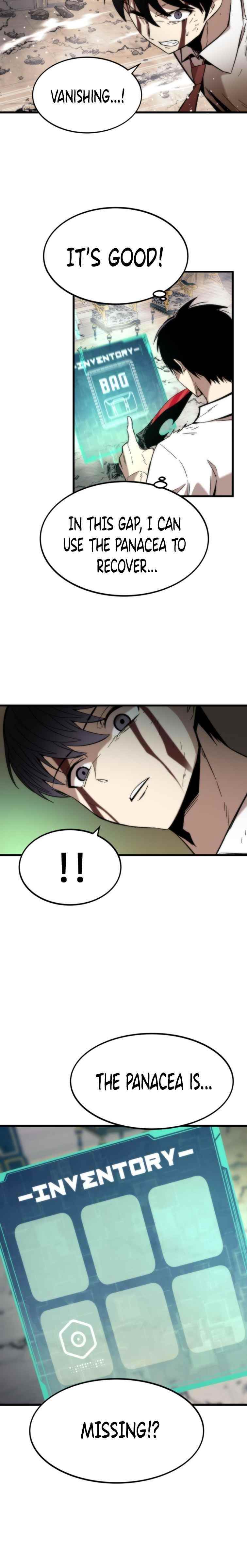 Ultra Alter Chapter 47 - Page 12