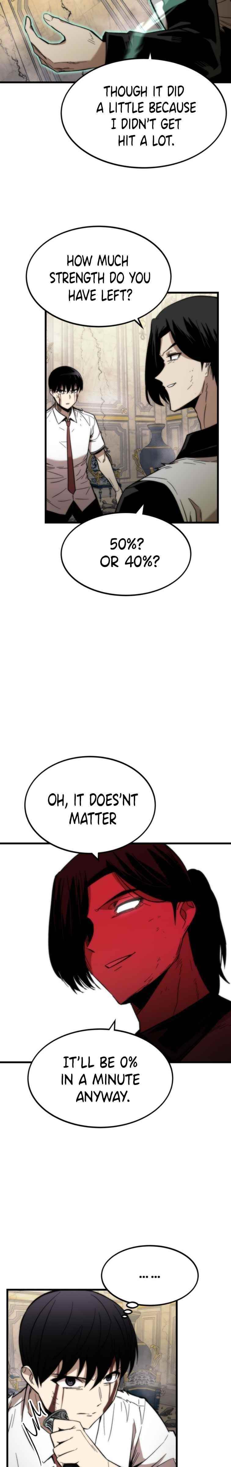 Ultra Alter Chapter 47 - Page 15