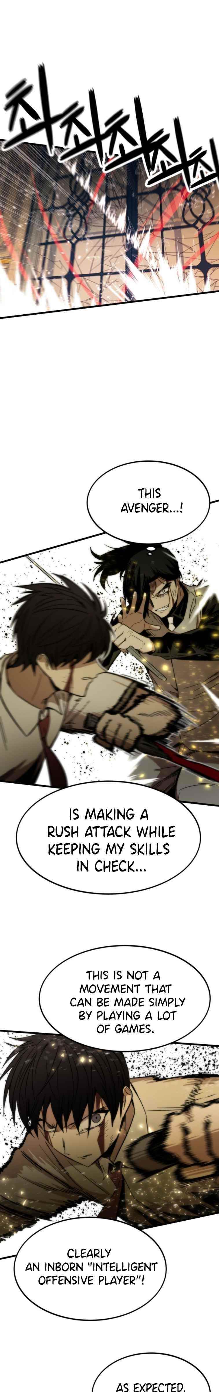 Ultra Alter Chapter 47 - Page 18