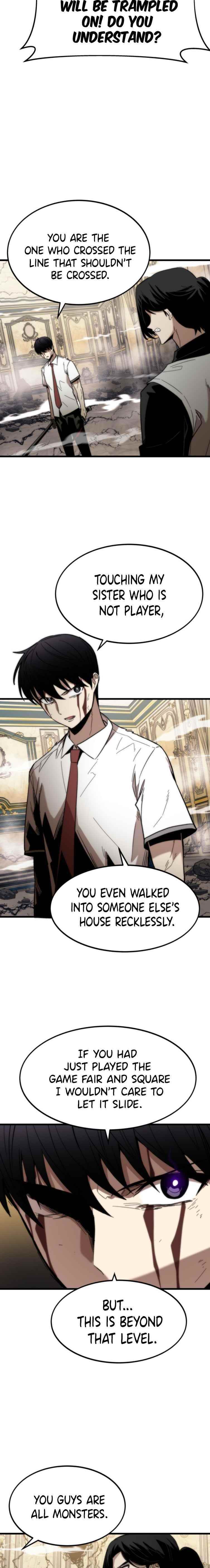 Ultra Alter Chapter 47 - Page 2