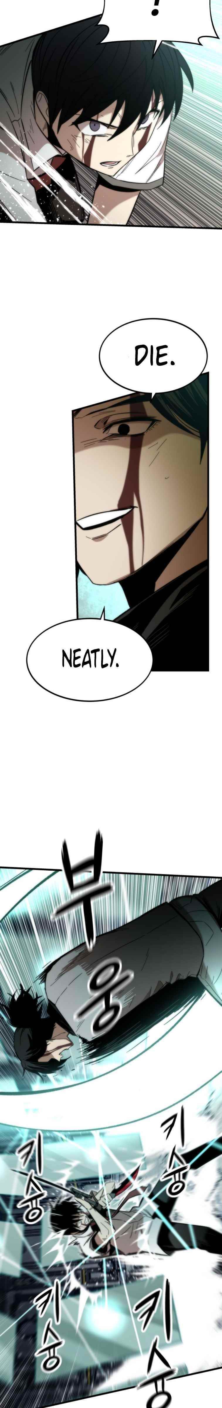 Ultra Alter Chapter 47 - Page 20