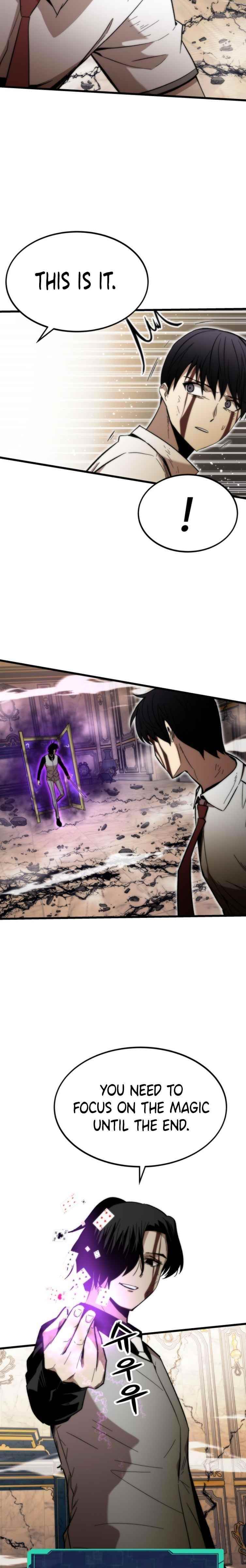 Ultra Alter Chapter 47 - Page 25