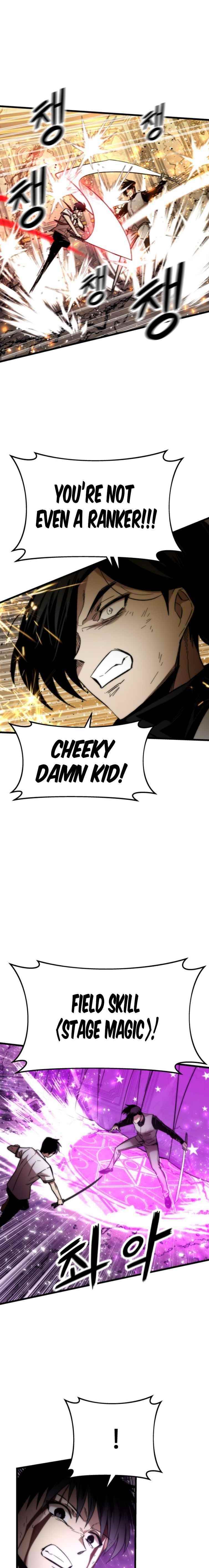 Ultra Alter Chapter 47 - Page 4