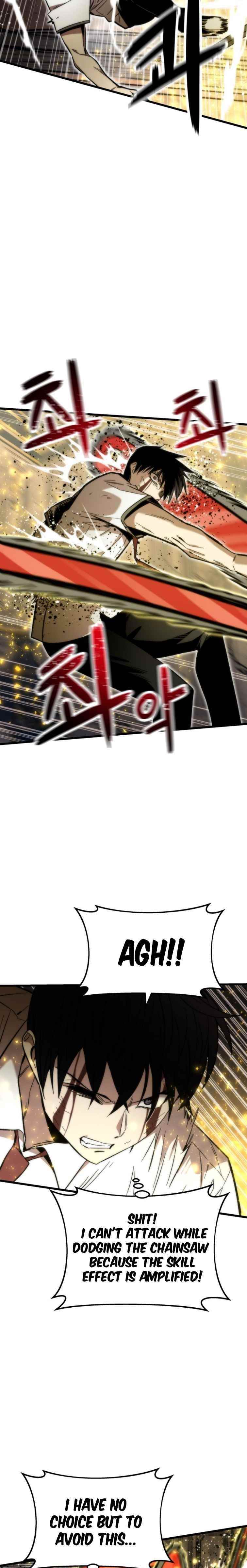 Ultra Alter Chapter 47 - Page 8