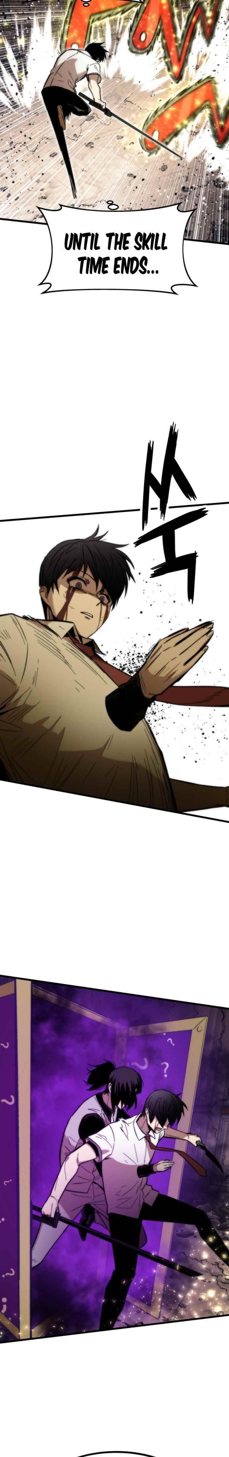 Ultra Alter Chapter 47 - Page 9