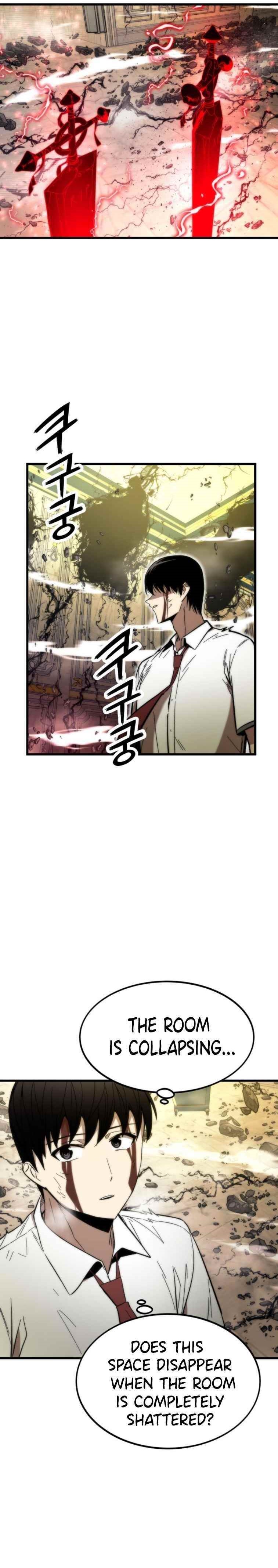 Ultra Alter Chapter 48 - Page 1