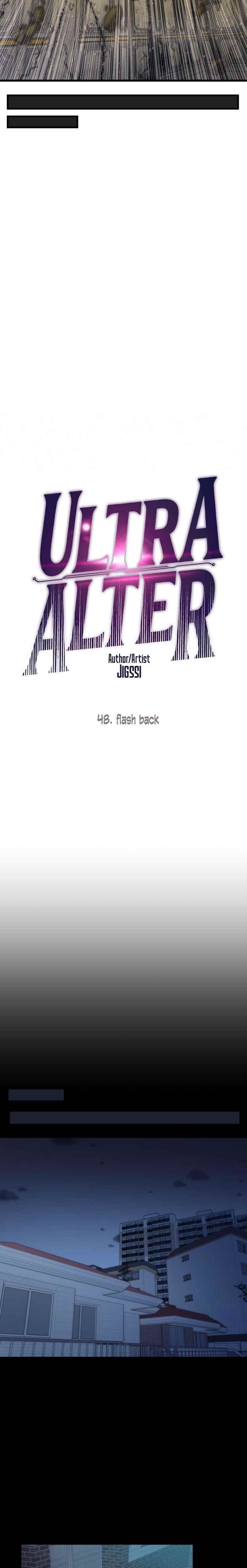 Ultra Alter Chapter 48 - Page 12