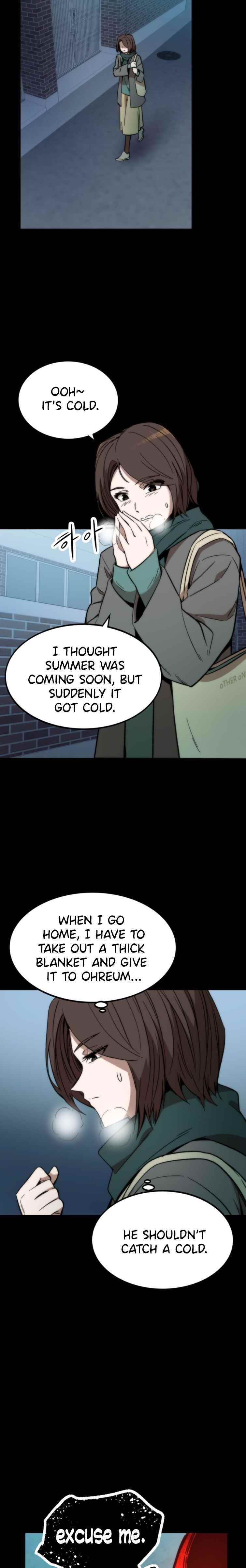 Ultra Alter Chapter 48 - Page 13