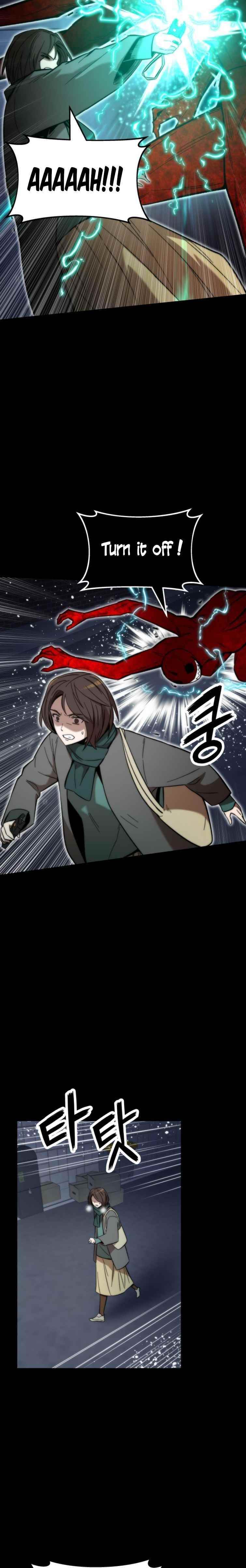 Ultra Alter Chapter 48 - Page 16