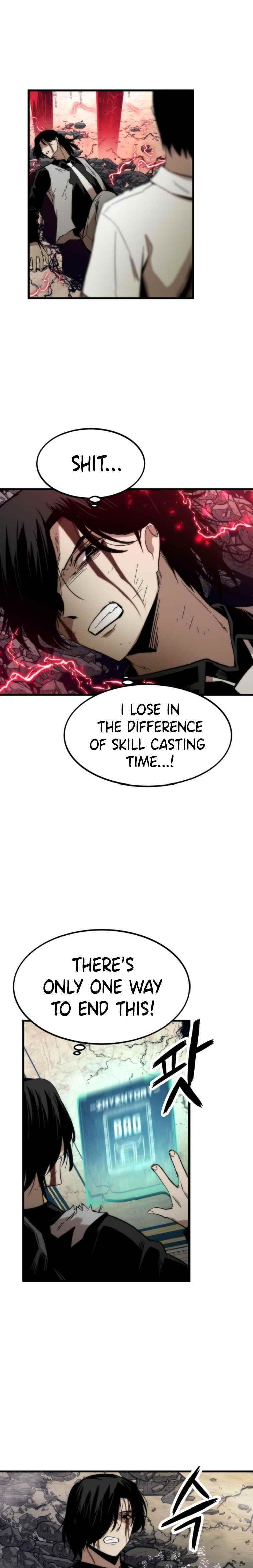 Ultra Alter Chapter 48 - Page 2