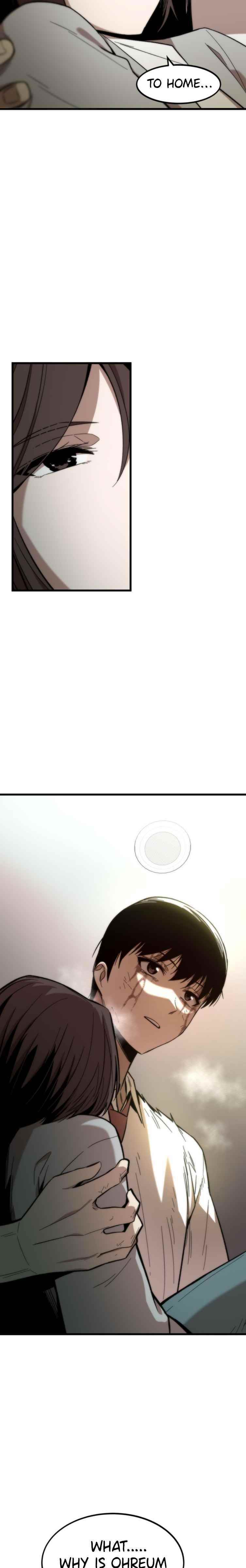 Ultra Alter Chapter 48 - Page 25