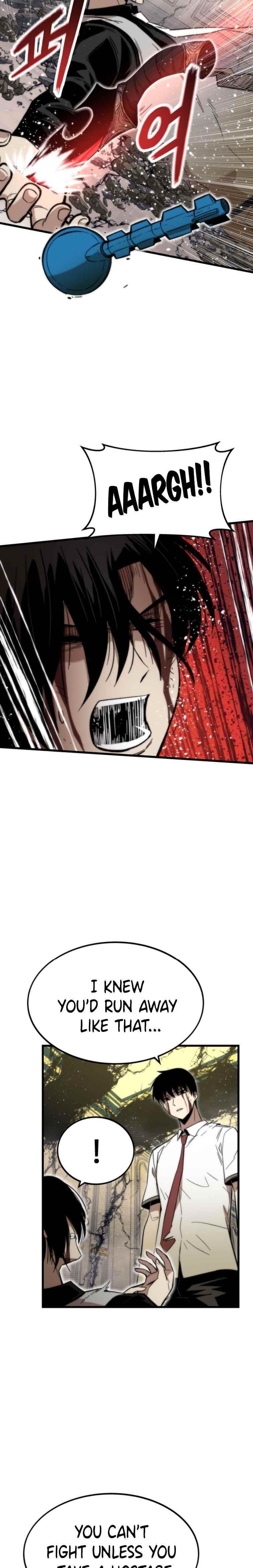 Ultra Alter Chapter 48 - Page 4