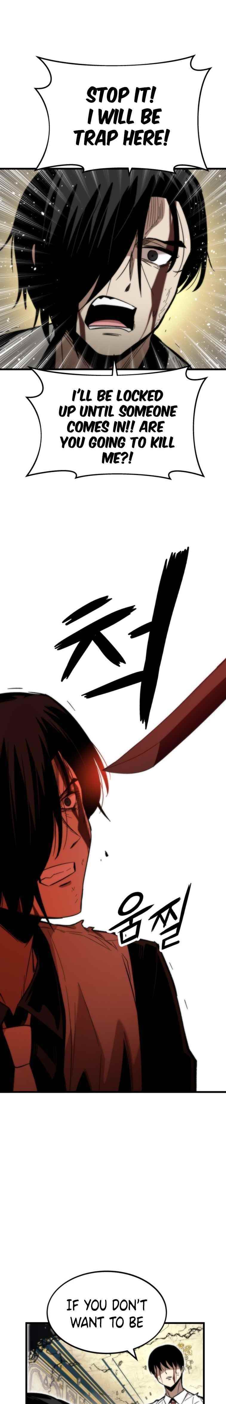 Ultra Alter Chapter 48 - Page 6