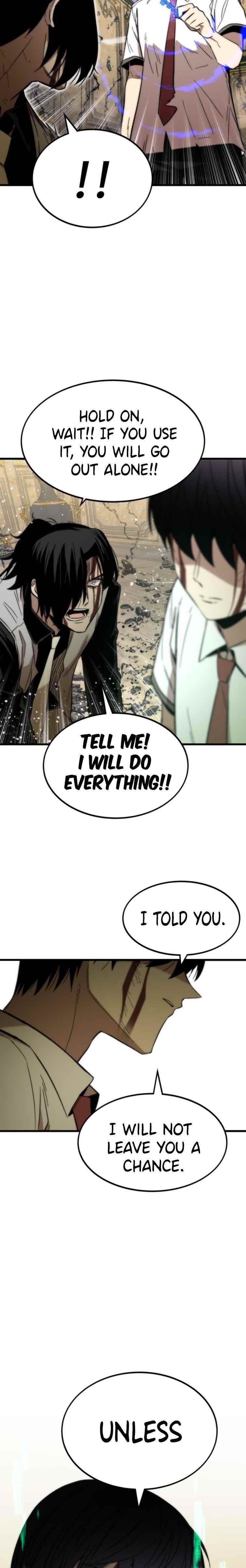 Ultra Alter Chapter 48 - Page 9