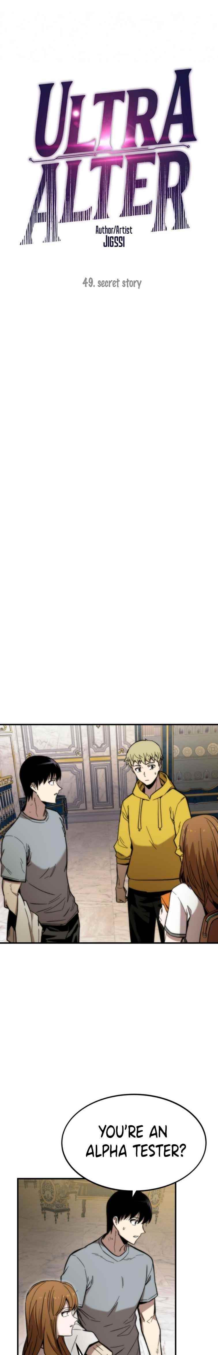 Ultra Alter Chapter 49 - Page 1