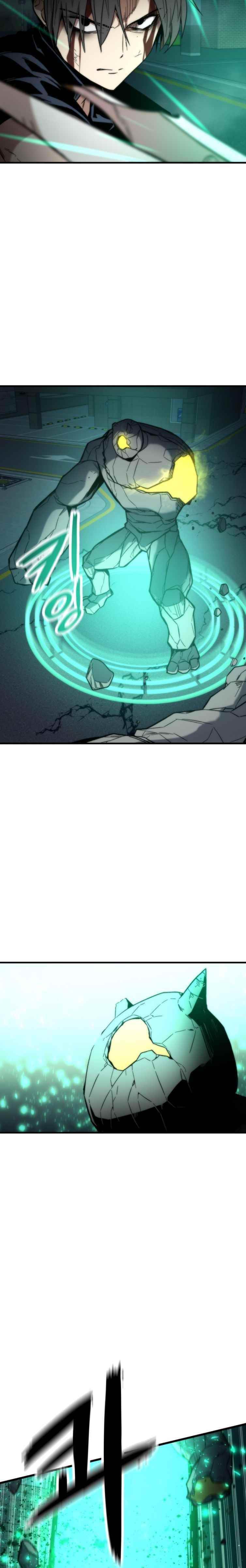 Ultra Alter Chapter 49 - Page 19