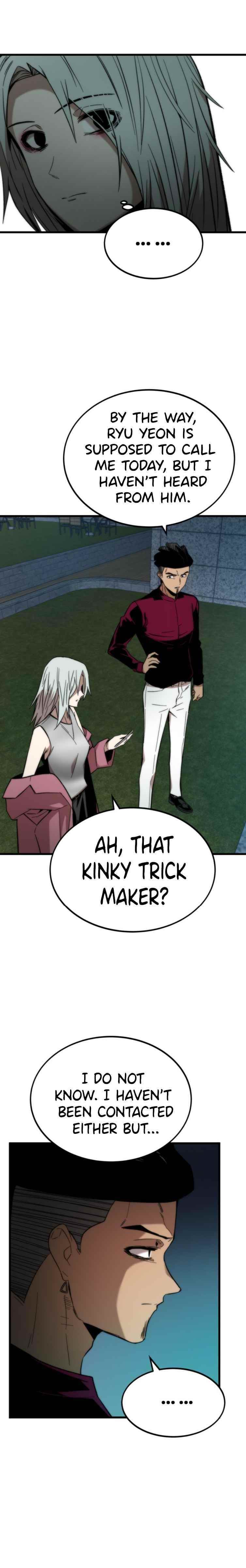 Ultra Alter Chapter 49 - Page 24