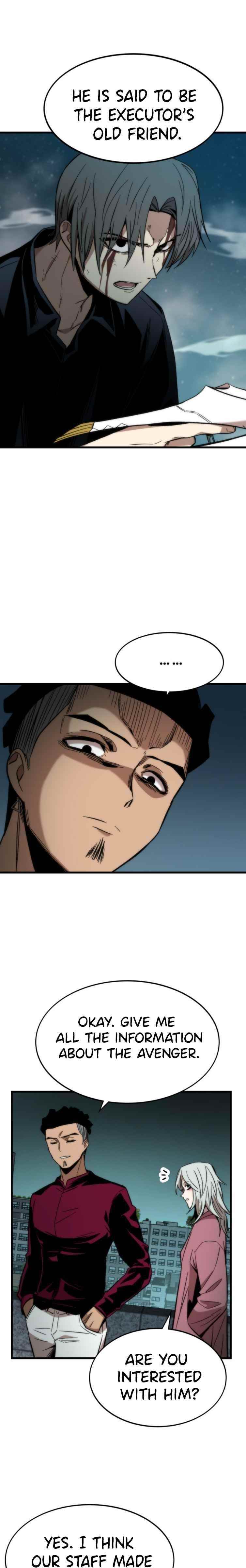 Ultra Alter Chapter 49 - Page 26