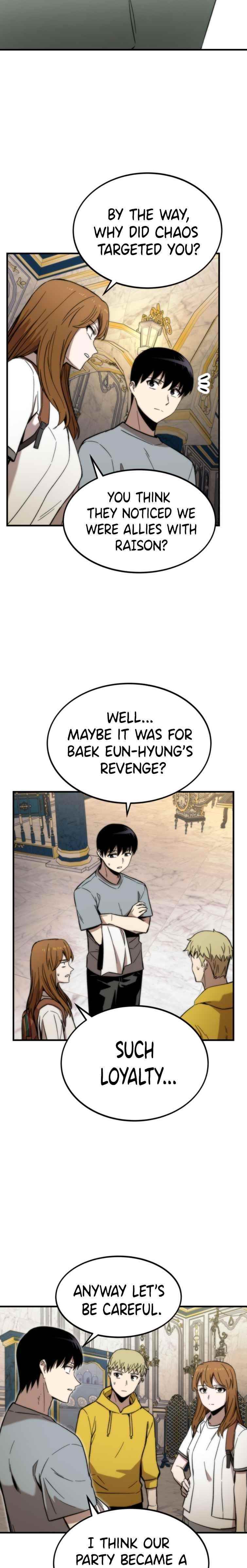 Ultra Alter Chapter 49 - Page 7