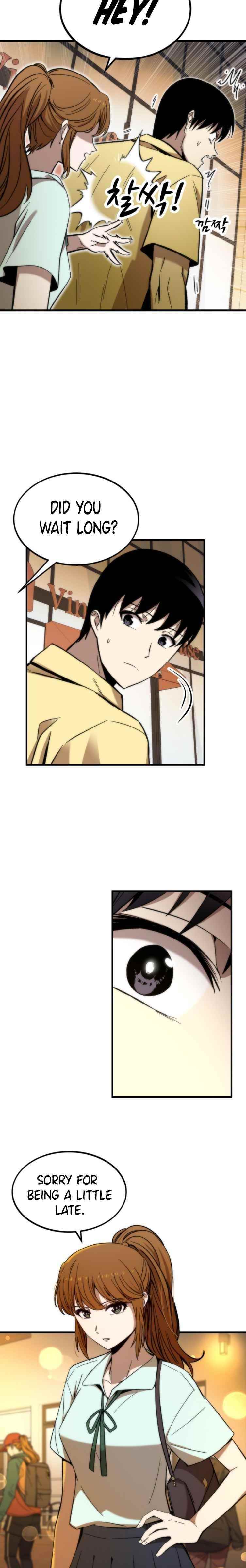 Ultra Alter Chapter 50 - Page 15