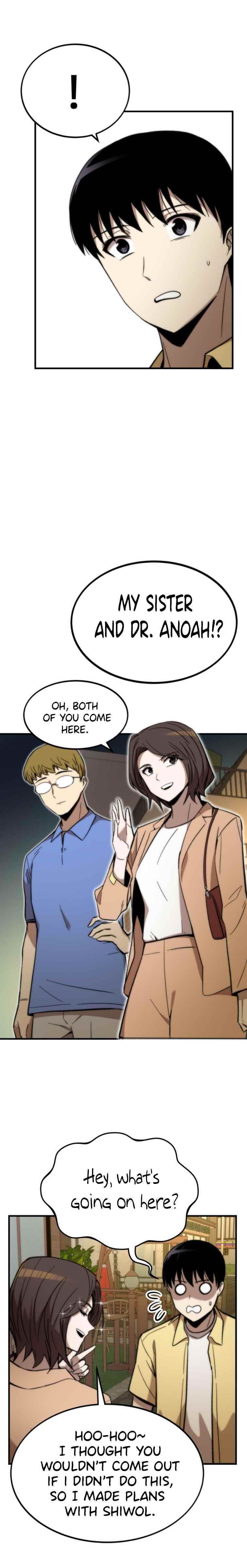 Ultra Alter Chapter 50 - Page 19