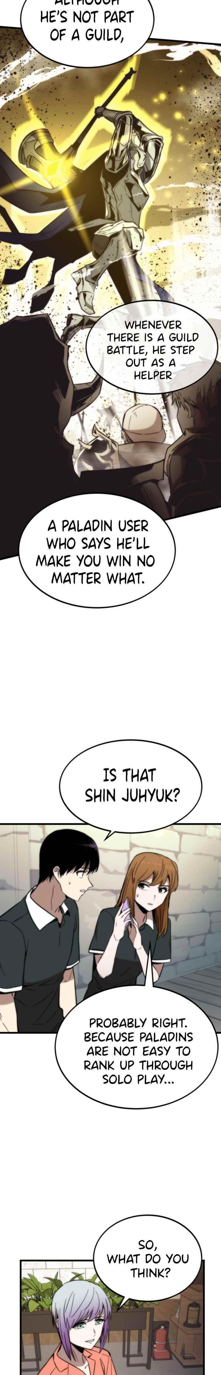 Ultra Alter Chapter 50 - Page 2