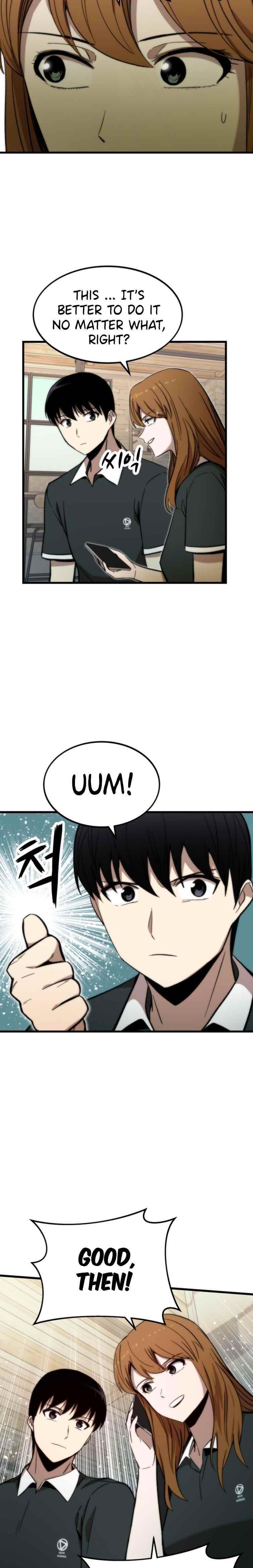 Ultra Alter Chapter 50 - Page 4