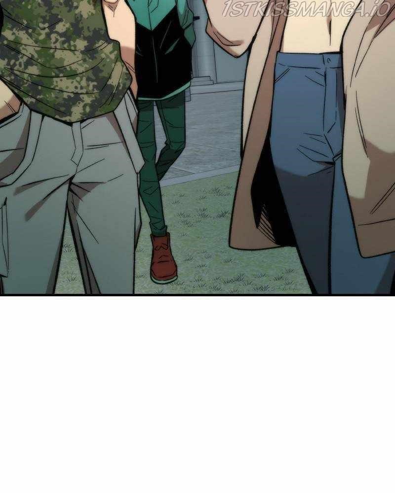 Ultra Alter Chapter 51 - Page 12