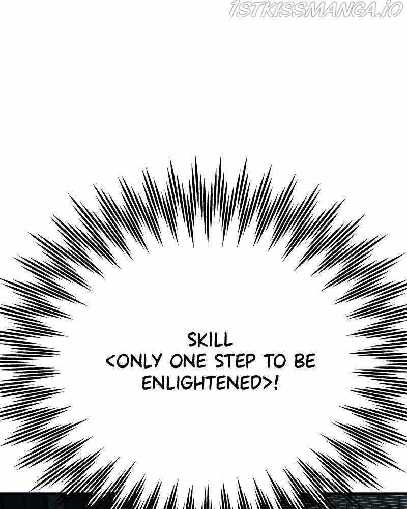 Ultra Alter Chapter 51 - Page 178